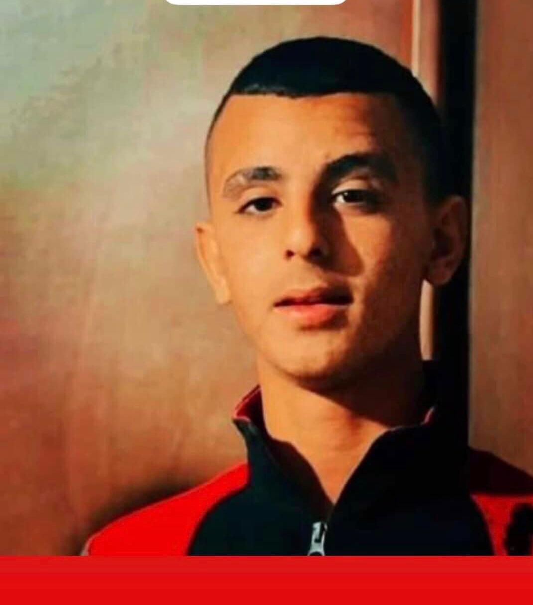 الشهيد ضياء محمد شفيق الريماوي